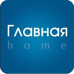 Изготовление пластиковых карт