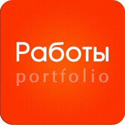 Дизайн пластиковых карт